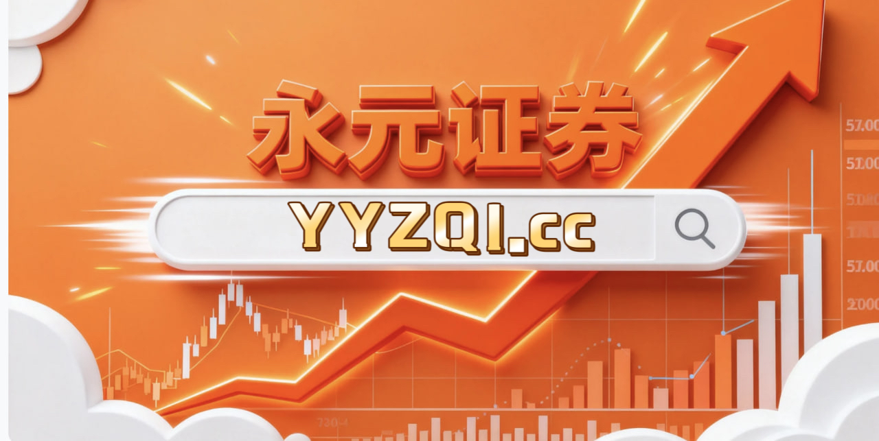 过去三年全球资本市场在当前结构性行情阶段里中股票配资的资产配