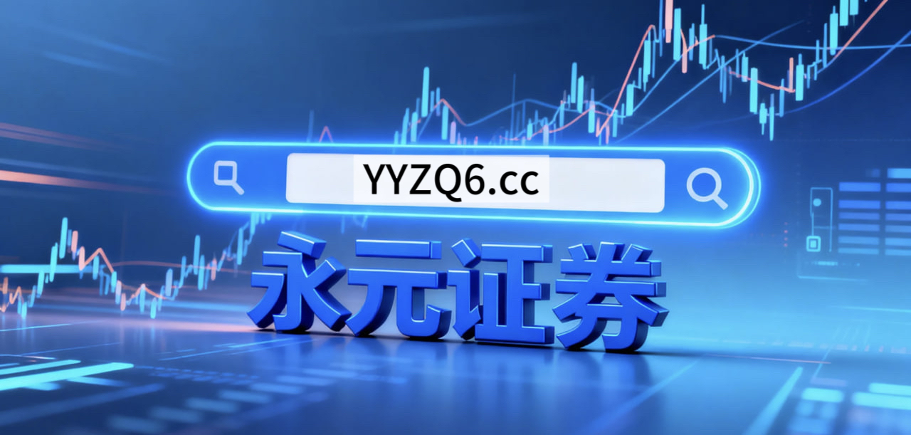 投资者报告：过去三年账户风控实践使用杠杆炒股的产品设计