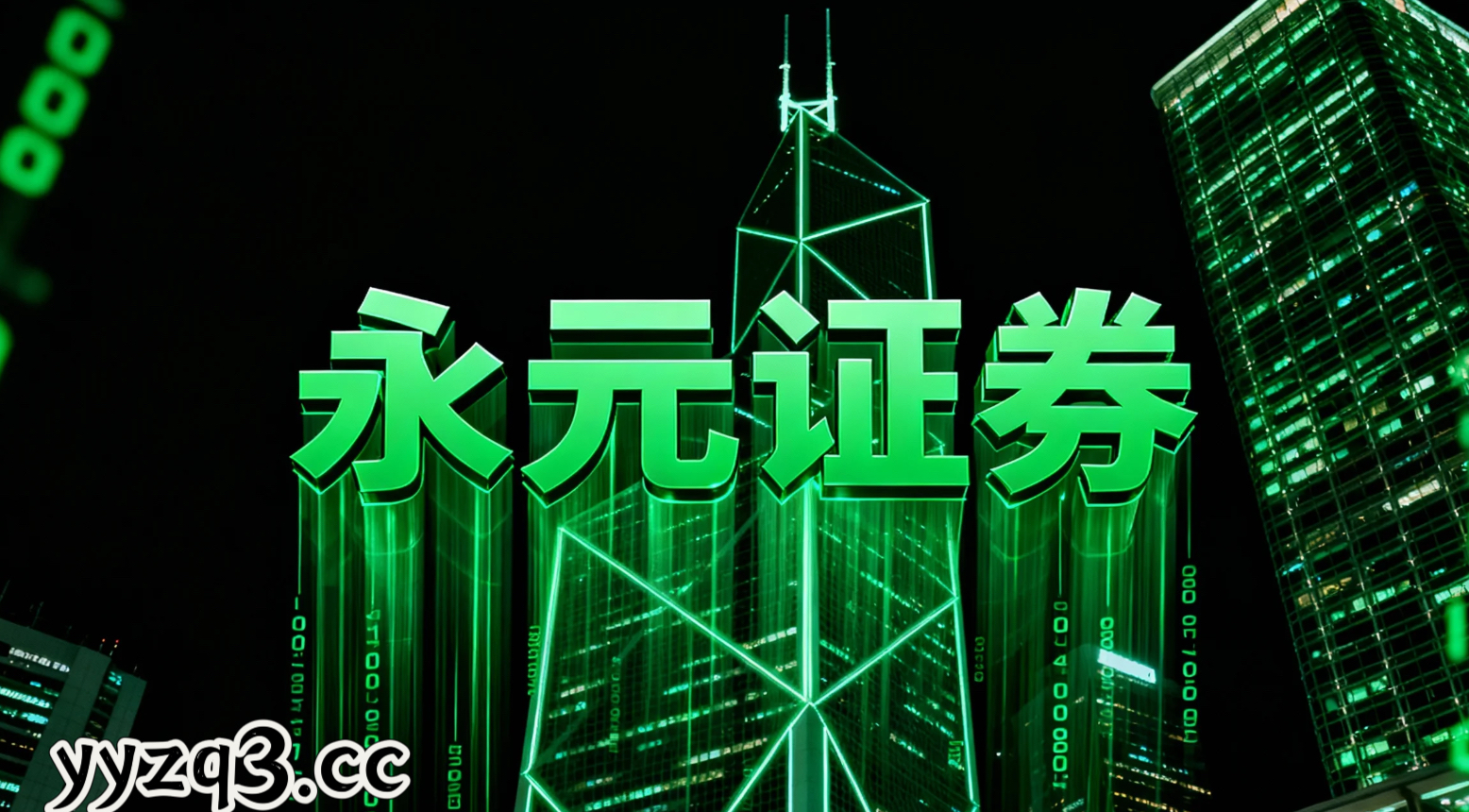 近期境内外股市在指数反复拉锯阶段中中实盘配资平台的合规边界阶
