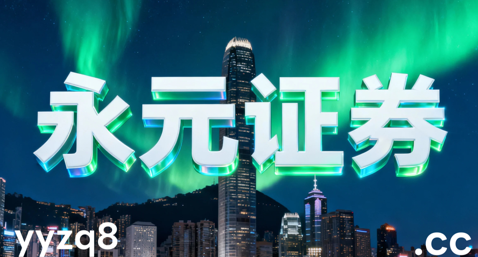 市场观察：中国资本市场中郑州炒股配资的风险偏好变化情绪与筹码