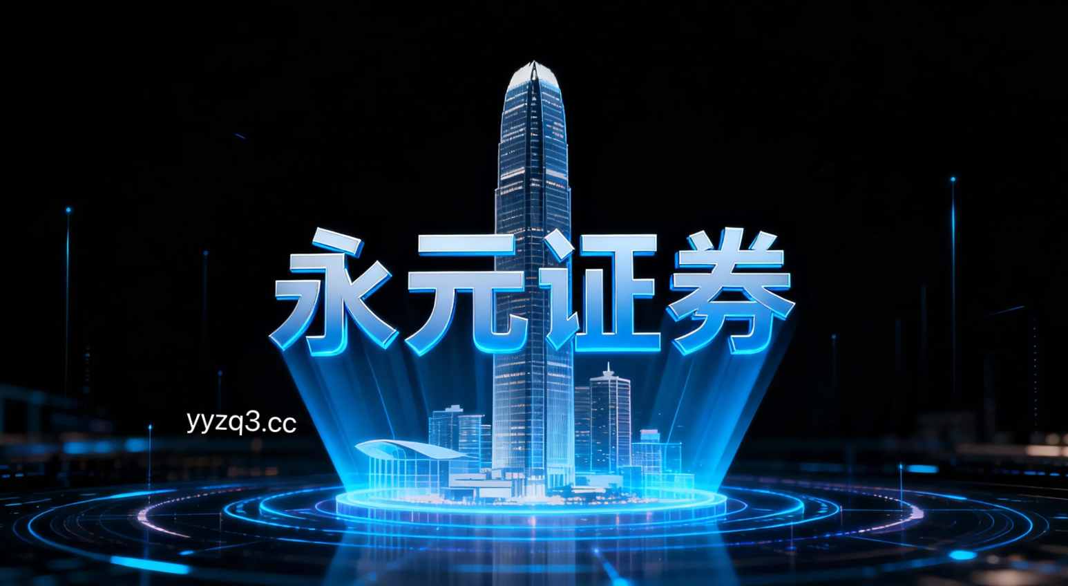 在在当前估值与预期重新博弈的阶段里阶段如何用好深圳股票投资配