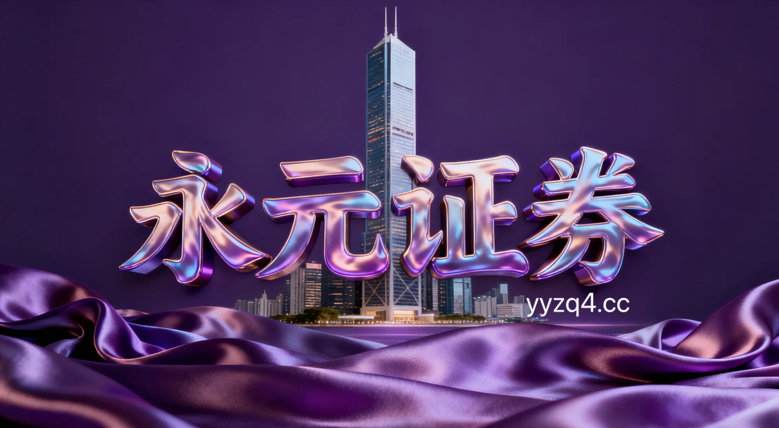 近三个月全球股票市场配资炒股指南的仓位管理数据驱动视角观察