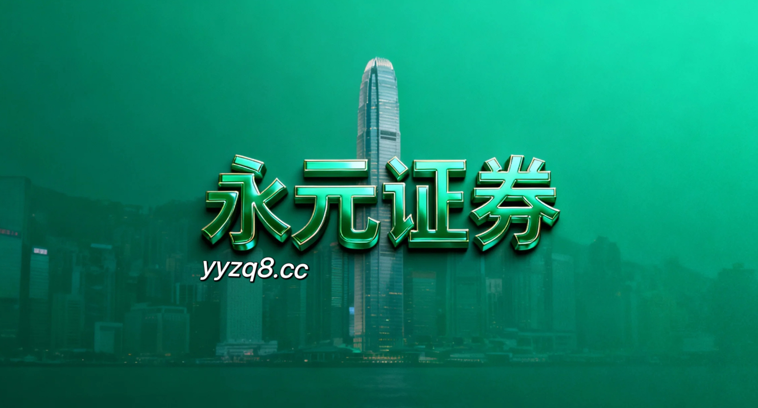 风控专栏：排行前五配资在指数缺乏持续单边趋势的时期里的主被动